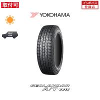 ヨコハマ GEOLANDAR A/T G015 215/65R16 109/107S WL サマータイヤ 1本価格 | タイヤショップZERO Yahoo!店