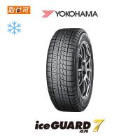 ヨコハマ iceGUARD7 IG70 265/35R19 94Q スタッドレスタイヤ 1本価格 | タイヤショップZERO Yahoo!店