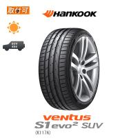 ハンコック Ventus S1 evo2 SUV K117A 255/50R19 103Y MO メルセデス承認タイヤ メルセデスベンツ承認タイヤ サマータイヤ 1本価格 | タイヤショップZERO Yahoo!店