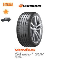 ハンコック Ventus S1 evo3 SUV K127A 315/35R21 111Y XL N0 ポルシェ承認タイヤ PORSCHE承認タイヤ サマータイヤ 1本価格 | タイヤショップZERO Yahoo!店