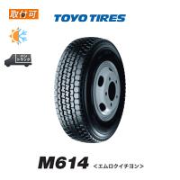 トーヨータイヤ TOYO M614 6.50R16 10PR サマータイヤ 1本価格 | タイヤショップZERO Yahoo!店