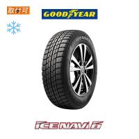 グッドイヤー ICE NAVI6 235/45R17 94Q スタッドレスタイヤ 1本価格 | タイヤショップZERO Yahoo!店
