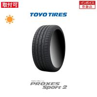 トーヨータイヤ ProxesSport2 275/40R20 106Y XL サマータイヤ 1本価格 | タイヤショップZERO Yahoo!店