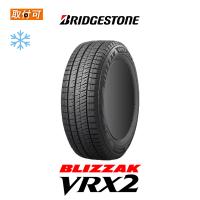 ブリヂストン BLIZZAK VRX2 215/60R16 95Q スタッドレスタイヤ 1本価格 | タイヤショップZERO Yahoo!店