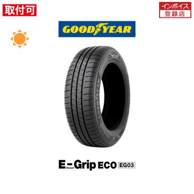 175/60r16（グッドイヤー）のおすすめ人気商品一覧 通販 - Yahoo