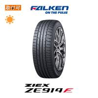 2021〜2022年製造  ファルケン ZIEX ZE914F 195/55R16 87V サマータイヤ 1本価格 | タイヤショップZERO Yahoo!店