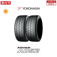 ヨコハマ ADVAN A052 185/55R14 80V サマータイヤ 2本セット | タイヤショップZERO Yahoo!店
