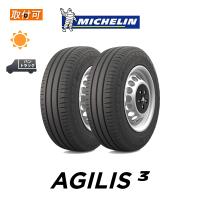 ミシュラン AGILIS 3 RC 195/80R15 108/106S サマータイヤ 2本セット | タイヤショップZERO Yahoo!店