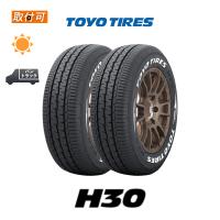 トーヨータイヤ H30 215/65R16C 109/107R サマータイヤ 2本セット | タイヤショップZERO Yahoo!店