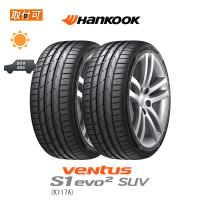 ハンコック Ventus S1 evo2 SUV K117A 235/60R18 103W N1 ポルシェ承認タイヤ PORSCHE承認タイヤ サマータイヤ 2本セット | タイヤショップZERO Yahoo!店