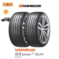 ハンコック Ventus S1 evo3 SUV K127A 315/35R21 111Y XL N0 ポルシェ承認タイヤ PORSCHE承認タイヤ サマータイヤ 2本セット | タイヤショップZERO Yahoo!店