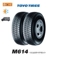 トーヨータイヤ TOYO M614 7.00R15 10PR サマータイヤ 2本セット | タイヤショップZERO Yahoo!店