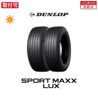 ダンロップ SPORT MAXX RS 285/30R21 100Y XL サマータイヤ 2本セット | タイヤショップZERO Yahoo!店