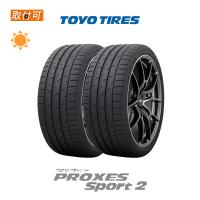 トーヨータイヤ PROXES Sport2 225/45R18 95Y XL サマータイヤ 2本セット | タイヤショップZERO Yahoo!店