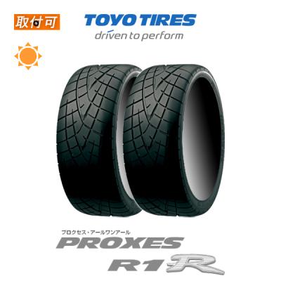 ぐりちゃんさん専用②格安出品！2020年製　TOYO PROXES R46A proxes r46 a（自動車用タイヤ、ホイール）｜自動車 | 車、バイク