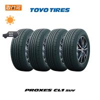 12月下旬入荷予定 トーヨータイヤ PROXES CL1 SUV 215/50R18 92V サマータイヤ 4本セット | タイヤショップZERO Yahoo!店