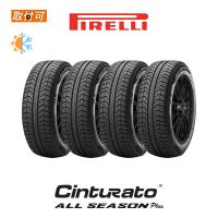 ピレリ Cinturato ALL SEASON Plus 215/55R16 97V XL オールシーズンタイヤ 4本セット | タイヤショップZERO Yahoo!店