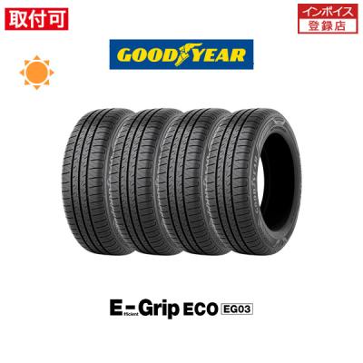 185 65 r15（Efficient Grip）の商品一覧 通販 - Yahoo!ショッピング