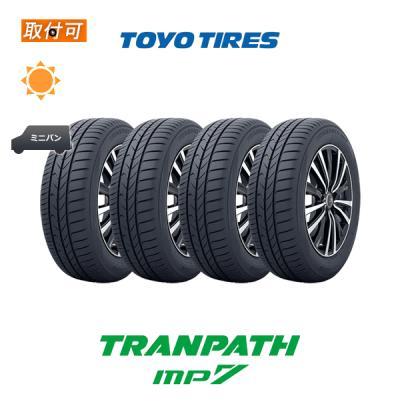 205/50R17 トーヨー TRANPATH MP7 2本バリ山全国送料無料 205 50 r17（TRANPATH）のおすすめ人気商品一覧 通販 - Yahoo!ショッピング