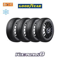 グッドイヤー ICE NAVI8 175/60R16 82Q スタッドレスタイヤ 4本セット | タイヤショップZERO Yahoo!店