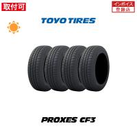 トーヨータイヤ PROXES CF3 185/55R16 87V XL サマータイヤ 4本セット | タイヤショップZERO Yahoo!店