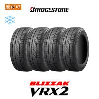 ブリヂストン BLIZZAK VRX2 155/65R13 73Q スタッドレスタイヤ 4本セット | タイヤショップZERO Yahoo!店