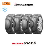 ブリヂストン BLIZZAK VRX3 175/60R16 82Q スタッドレスタイヤ 4本セット | タイヤショップZERO Yahoo!店