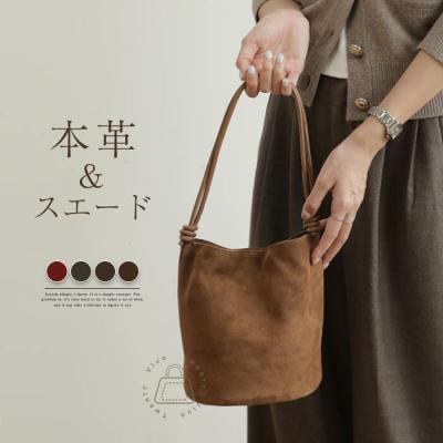 スエード トートバッグ（色：ブラウン系）のおすすめ人気商品