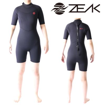 ウェットスーツ セット Amazon | 2XU(ツー・タイムズ・ユー) メンズ Z:1 トライアスロン