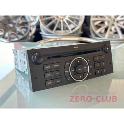 シトロエンc6 オーディオの商品一覧 通販 - Yahoo!ショッピング