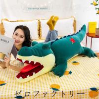 ポケットモンスター ウィンディ ビッグモア Bm10 ウインディ ポケモン ぬいぐるみ Pok Mon 黄色 グッズ 4408 0368 パーフェクトワールド 通販 Yahoo ショッピング