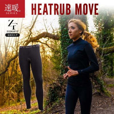 速暖 EON SPORTS ヒートラブ タイツ 前開き BK (L) イオンスポーツ ZEROFIT ゼロフィット ヒートラブ HEAT RUB 速暖
