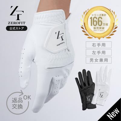 ゴルフグローブ（セット/単品：単品）｜メンズウエア｜ゴルフ