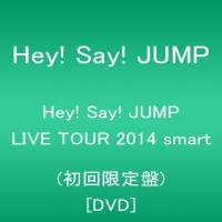 Hey Say Jump Fab Live Speaks Dvd 通販限定商品 完全受注生産限定盤 プレミア価格 送料無料 Hd Ysオンラインショップ Yahoo 店 通販 Yahoo ショッピング