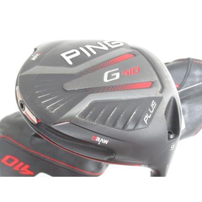 G410 ヘッドカバーのおすすめ人気商品一覧 通販 - Yahoo!ショッピング