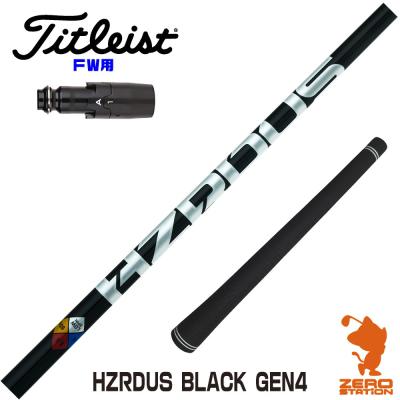 専用品 40361-4A00A (40361)ホイルキャップ 1個 ニッサン 【通販