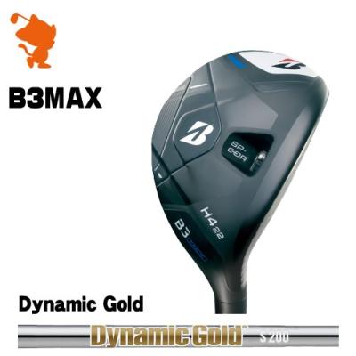 BRIDGESTONE ユーティリティ（シャフト素材：スチール系）｜クラブ