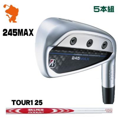 モーダス 125（BRIDGESTONE／アイアンセット）｜クラブ（メンズ