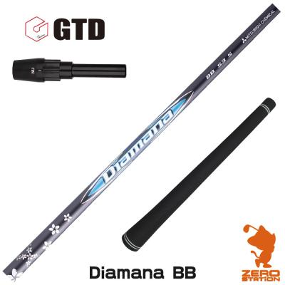 gtdドライバーシャフト（シャフトの硬さ：SR）のおすすめ人気商品一覧 