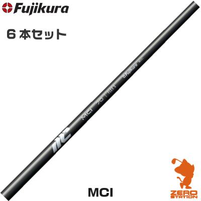 mci 105 solid（ゴルフ シャフト）｜ゴルフパーツ、工具｜ゴルフ