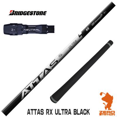BRIDGESTONE ゴルフ シャフト｜ゴルフパーツ、工具｜ゴルフ