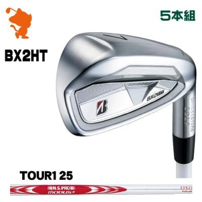 モーダス 125（BRIDGESTONE／アイアンセット）｜クラブ（メンズ