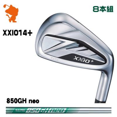 XXIO アイアンセット（セット本数：8本セット）｜クラブ（メンズ