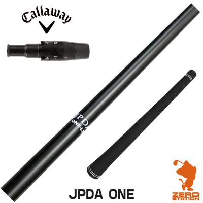 ドラコンシャフト（Callaway）の商品一覧 通販 - Yahoo!ショッピング
