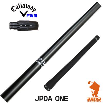 エリートグリップ（Callaway）のおすすめ人気商品一覧 通販 - Yahoo