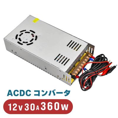 acdcコンバーター12vのおすすめ人気ランキングTOP100 - Yahoo!ショッピング