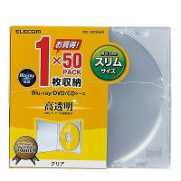 Blu-ray/DVD/CDケース 1枚収納×50PACK コンパクトに収納できる厚さ約5mmのスリムタイプ: CCD-JSCS50CR | ZeTTAPlace