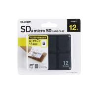 SD/microSDカードケース クリアタイプ SDカードあるいはmicroSDカード合計12枚をまとめて収納 番号管理しながら整理できる: CMC-06NMC12 | ZeTTAPlace