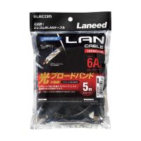 Cat6A準拠ツメ折れ防止LANケーブル スタンダードタイプ 5.0m CAt6の2倍である500MHzまでの高周波領域まで対応: LD-GPA/BK5 | ZeTTAPlace