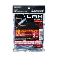 Cat6A準拠ツメ折れ防止LANケーブル スタンダードタイプ 3.0m Cat6の2倍である500MHzまでの高周波領域まで対応: LD-GPA/BU3 | ZeTTAPlace